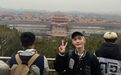 一个网红来大陆旅游就让台湾绿营“破防”了？