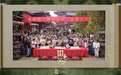 《国色芳华》杀青 匠心绘盛世 杨紫李现联袂演绎引期待