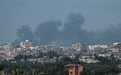 英媒：哈马斯代表团将前往埃及开罗，参加停火谈判