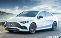 奔驰确认！与吉利合作研发全新CLA混动版，外销德国