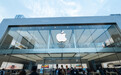 4.9亿美元！库克隐瞒“iPhone在中国不好卖”，苹果同意赔钱和解