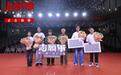 张杰唱《志愿军：存亡之战》片尾曲 铁原战场《绽放》战士小家大爱