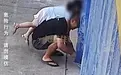 太吓人！父女俩双双后脑着地摔下！医生提醒：这动作很危险