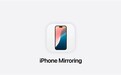 苹果新版MacOS发布：支持iPhone镜像“多屏协同”来了