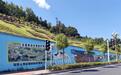 文化元素融入路域环境，湖北建始景观墙引游客打卡
