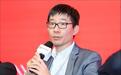 华兴资本王力行：东南亚、中东、欧洲成中国企业出海新热点