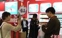 2024中国（沧县）红枣及干坚果休闲食品博览会暨产业发展大会在沧州举办