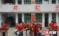 衡阳县：“一起”乐队点燃山里娃的音乐梦