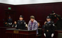 余华英拐卖儿童案明日重审：被拐卖儿童增至17人，有两兄弟分别被卖至不同家庭
