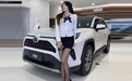 丰田4S：新RAV4荣放8月上市！配置升级，现款降7万，到底了？