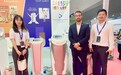 以色列非凡蛋白光受使馆邀请亮相消博会，开创靶向抗衰新篇章