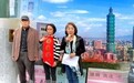 台湾课纲改革“去中国化”，民众高呼：废课纲，救孩子