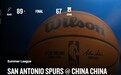 打了半场好球，中国男篮遭遇热身赛六连败
