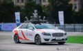 最强网约车厂再投滴滴自动驾驶：21亿，只搞Robotaxi