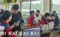 中石化易捷：加油站惊现抢购潮