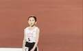 强势夺冠+破纪录！12岁女孩震惊国内田径界，网友：未来之星