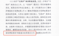 取消医院护工！多地推出“无陪护”，一天60元，能全国推广吗？