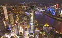 主题活动100+，元旦这样玩！重庆文旅“菜单”出炉