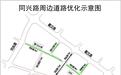 12月5日起，成都同兴路片区实行“单向微循环”