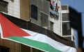 多国承认巴勒斯坦国后，加沙地带能迎来和平吗？