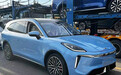 定位大型SUV 远航H9将于2024北京车展上市