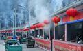 传承200余年“敛巧饭”北京怀柔出锅 邀市民欢庆元宵节