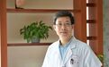 广州中医药大学一附院原院长冼绍祥被查，其已退休一年