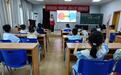 “传特色文化，承童心之梦”，武汉宝安社区邀你玩转这个假期