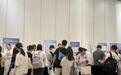 超540家用人单位、提供1500余个岗位，山西在蓉举行专场双选会