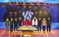 最高峰300多万人线上观赛！“一带一路”国际乒乓球邀请赛四川成都站落幕