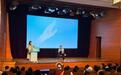 知名游戏制作人陈星汉：让游戏成为打动人的唯美艺术