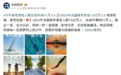 复读·重塑|高考不是终点，人生也从来不是单线程