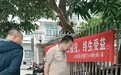 广西玉林一福利院墙外纸箱现患病女婴，福利院：家长已接回，后续有关部门将提供帮助