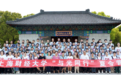 关注流动儿童逾16年，上海财大今夏为孩子们办了一场夏令营