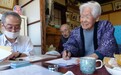 日媒：日本科学家希望破解衰老难题——健康地活到100岁可能不是问题