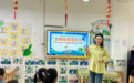 重庆奉节县：幼儿园开展防震减灾应急疏散演练