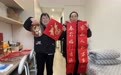 “新时代城市建设者管理者之家”里过新春