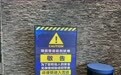 耀雪冰雪世界在沪开张，内测时被吐槽的“鱼雷”问题有解吗？