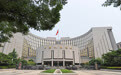 央行：加大货币政策调控强度