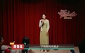 化身喜剧厂牌勇闯脱口秀，林氏家居双十一解锁情绪营销高阶玩法