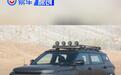 吉利牛仔将于11月20日上市 预售价9.59万元起