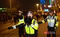 武汉公安全力护航“跨年夜”，警方发布提醒