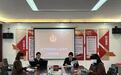 武汉蔡甸法院：“共享法庭+巡回审判”双发力，架起助企纾困“连心桥”