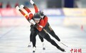 速滑世界杯北京站收官：中国队男子短距离团体追逐摘铜