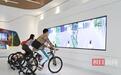 湖北6家应急安全体验场馆邀你免费打卡