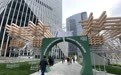 2024秋冬上海时装周启幕，越来越多的本土品牌深挖传统文化
