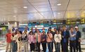 自法属新喀里多尼亚紧急撤离的18名中国公民顺利在新加坡转机