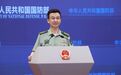 中国海军舰艇将赴尼日利亚参加多边联合演习