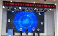 广东启动“2024年薪火优秀乡村教师培养资助计划”