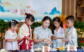 民俗活动迎中秋